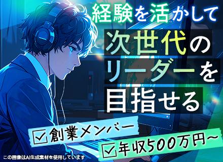 クリードビジネスコンサルティング株式会社