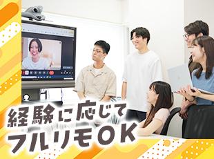 「仕事を楽しみたい」を叶えられるよう、優良なプロジェクトを常時10,000件以上ご用意しています