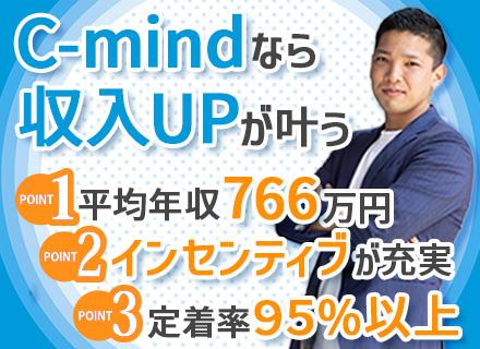 株式会社Ｃ－ｍｉｎｄ