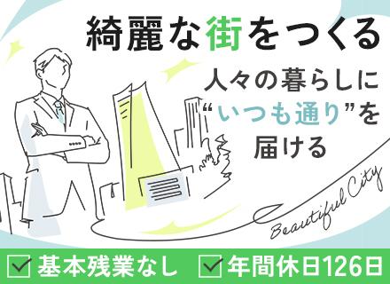 株式会社ヨドセイ