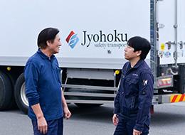 直近は職種未経験の社員も多く入社しています！