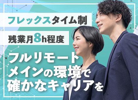 株式会社グリームオーブ