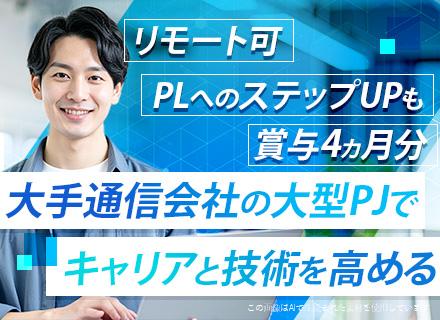 株式会社エーティケー
