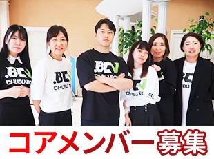 情報システム部でも、メンバーの一人ひとりがリーダーシップを発揮し、主体的に提案できる風土があります。
