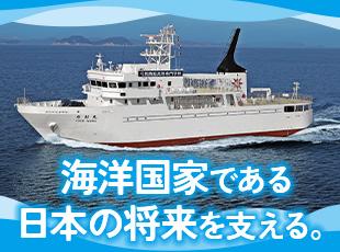 海上自衛隊向け艦艇、海上保安庁向け巡視船など、幅広い造船を手掛ける、全国でもほかにない企業です。