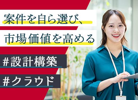 株式会社アイ・ディ・エイチ