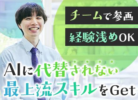 株式会社エスエスアイ