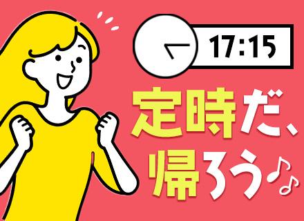 ゼライス株式会社