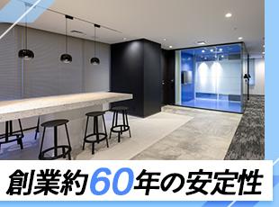 六本木ヒルズ・日本を代表する大手電力会社など、様々な工事を手掛けており、安定した経営を続けています！