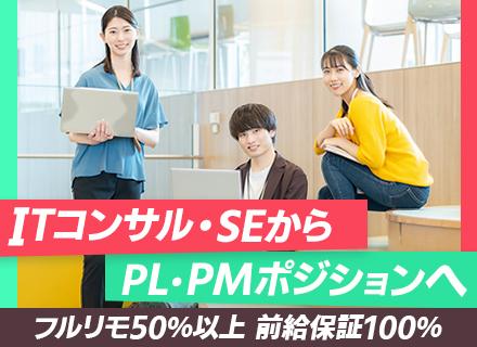 株式会社KOPS