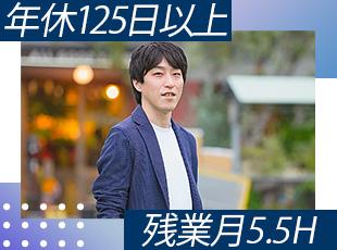 無理な働き方にならないよう、就業環境もしっかり整った案件にアサインします◎