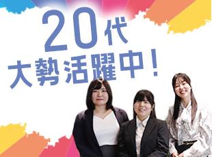 現在オリジナルのゲームを開発中！企画やシナリオ、音楽やムービーなどすべて自社で制作しています！