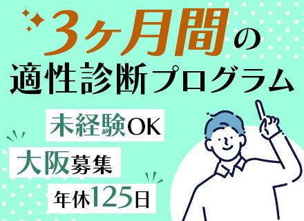 ケイプラス株式会社