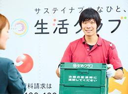 未経験スタートの先輩が9割以上だったので、自分でもできるかも！と思い応募しました。
