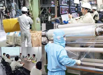 トーヨーケム株式会社　川越製造所