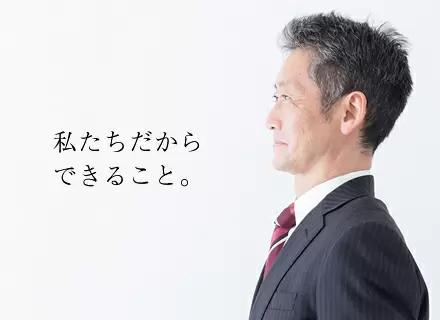 日本道路興運株式会社　首都圏西支店