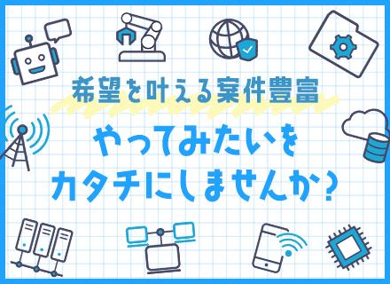 株式会社イーシー