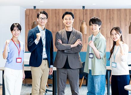 システムエンジニア／リモート可能／開発案件をお任せ／業務時間内に勉強会／エナドリ飲み放題／退職金制度あり