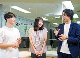 技術を理解する営業との連携で、スキルが正当に評価される環境です。