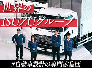 世界的ブランドを手掛ける！