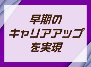 ※