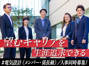 花形職種「設計」にずっと携われます！