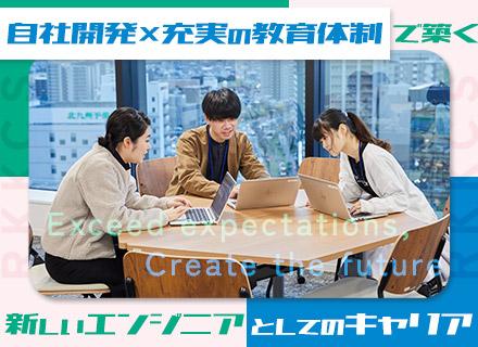 株式会社 RKKCS