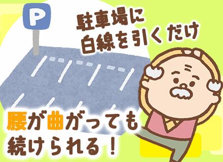 株式会社Ｙ’ｓ