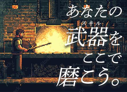 株式会社インファンクォーレ