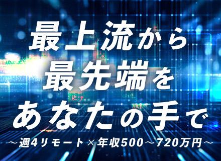 株式会社ハイペリオン