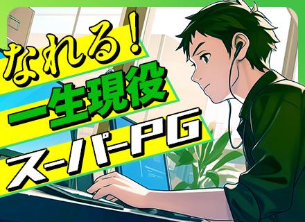 株式会社セレッテ 