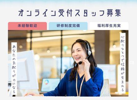 株式会社Bremen