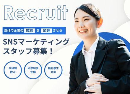 株式会社Bremen