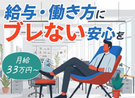 ネクストウェア株式会社