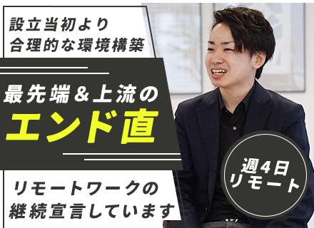 株式会社ハイペリオン