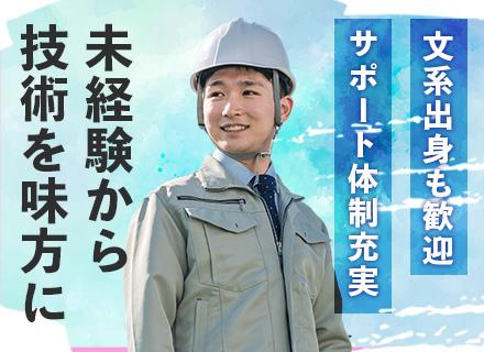 パーソルエクセルＨＲパートナーズ株式会社　エンジニア採用部