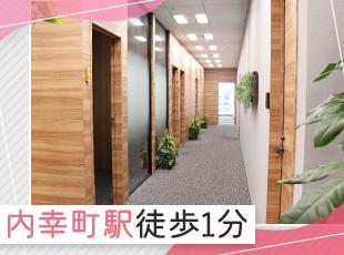 雨の日や暑い日も通勤楽々♪複数の路線を利用可能です！