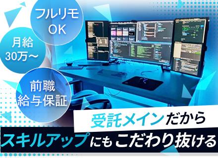 株式会社マチス教育システム