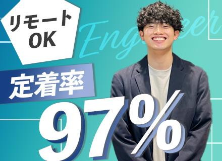 株式会社イーエフユーアドウィス