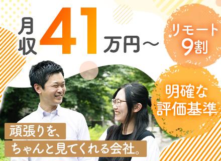 ＡｃｔＣｏｍ株式会社