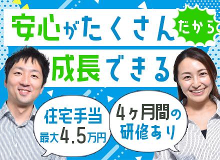 株式会社エイチ・エル・シー