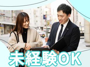 先輩の前職は様々！多様な業界からの転職者が活躍しています◎