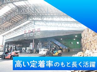 直近2年での退職者は0人と、退職者が少ないことが特徴の当社。無理なく長く働ける職場環境です。