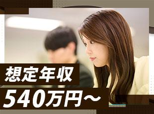 エムスリーグループとして、経営の安定感は抜群。その上でスタートアップのような風通しの良さが魅力です。