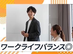 還元率は業界平均を多きく上回る、83～95％！転職者の平均年収アップ額は176万円です。
