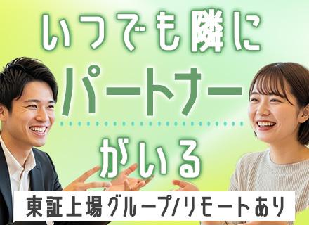 株式会社ラーカイラム