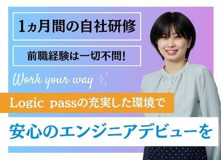 株式会社Logic pass