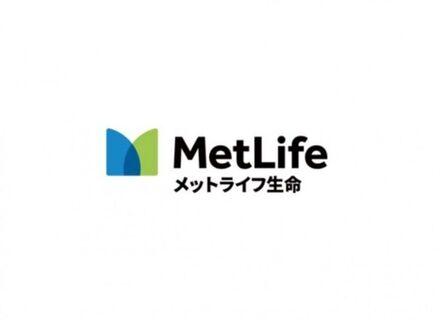 メットライフ生命保険株式会社　大手町エイジェンシーオフィス