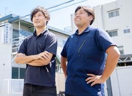 90年間続けてきたのは、お互いの強みを活かして支え合う体制です！