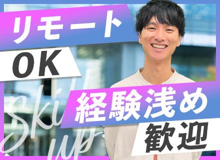 株式会社イーエフユーアドウィス